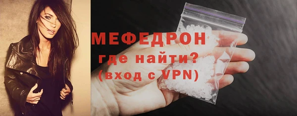 MDMA Верхнеуральск