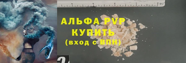 MDMA Верхнеуральск