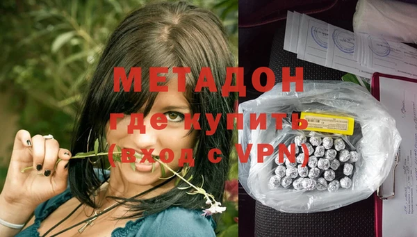 MDMA Верхнеуральск